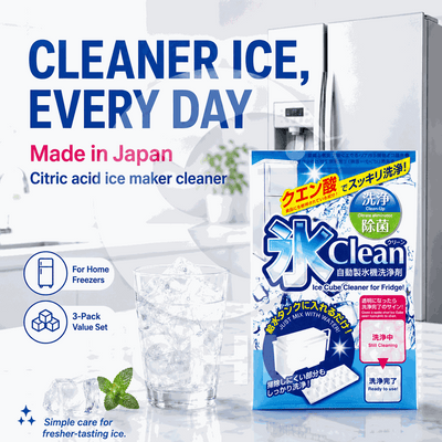 Ice Clean Automatic Ice Maker Cleaner 3 Times Made in Japan Citric Acid Cleaning Disinfectant Cleaner Cleaning Care Cleaning Supplies