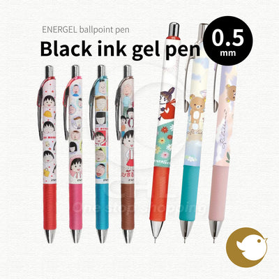Gel pen Chibi Maruko-Kugelstift Stift Entel Energel 0,5 mm neuer schwarzer Tinte Gel Pen Japan Cartoon Charakter Schreibwarenpersonenschule 4729-649