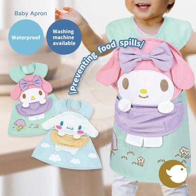 Skater baby apron anti-dirty apron water-repellent design washing machine OK My Melody Cinnamoroll Sanrio cute Japan