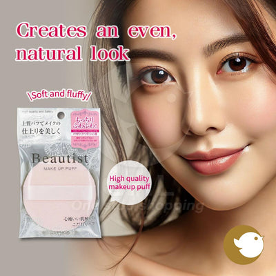 Ishihara Soft Touch Flawless Makeup Powder Puff