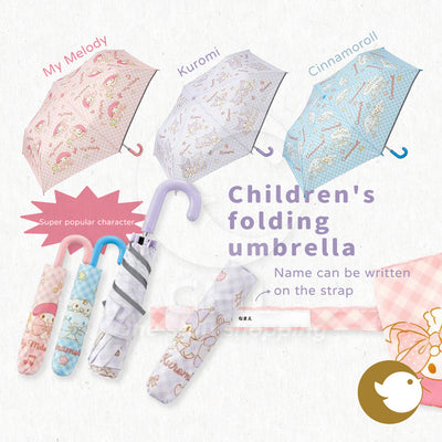 Kids’ Character Umbrella: Safe, Reflective, Lightweight, Fun