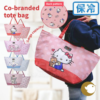 Sanrio co-branded large tote bag for cold and warm storage and large capacity for travel picnics