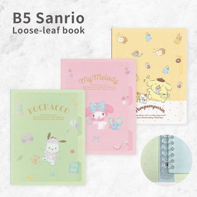 B5 26-hole Loose-leaf book N Sanrio Character 7 styles in total Sanrio character collection