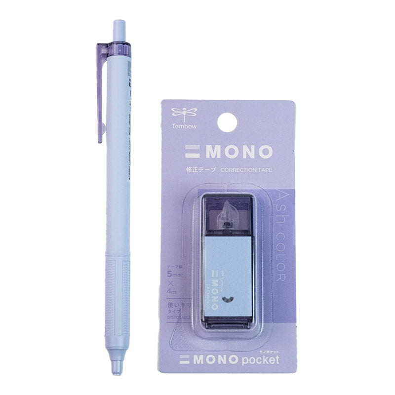 Tombow Mono Lite Misty Grey Limited 0,5 mm oleistnie pióro długopis + Korekcja biuro biuro biuro japońska papierniczy edycja taupe szałwia zielona żelazna szary lawenda fioletowa