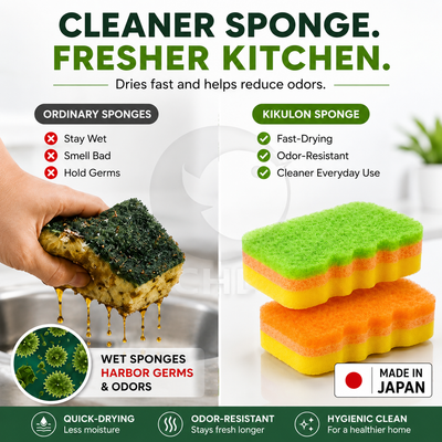 Japanese Antibacterial Ultra-Foam Dish Sponge Duo