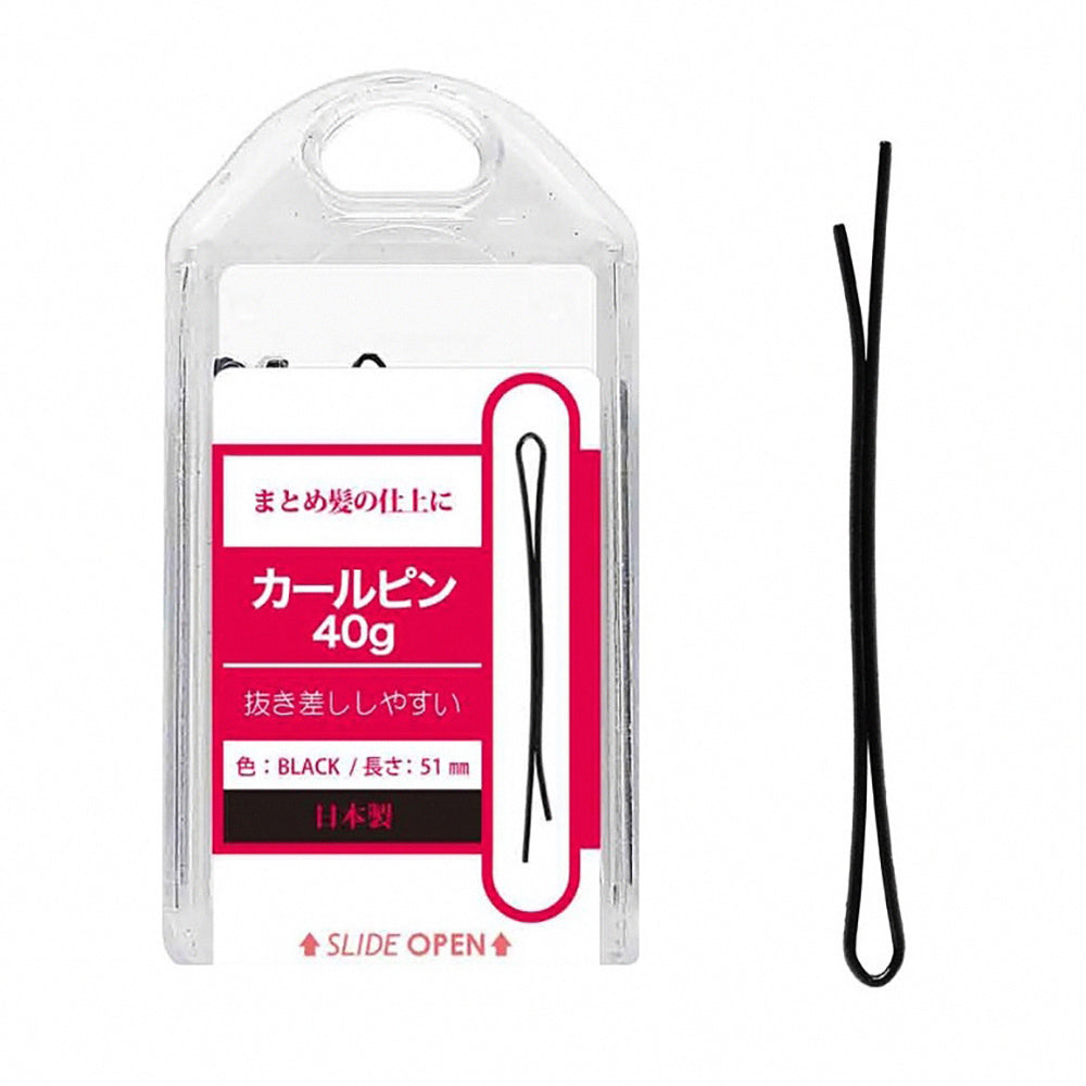Elegant Japanese Hair Clips - Versatile, Durable & Stylish Hair