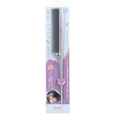 IKEMOTO Camellia Oil Cushion Hair Brush – Made in Japan
