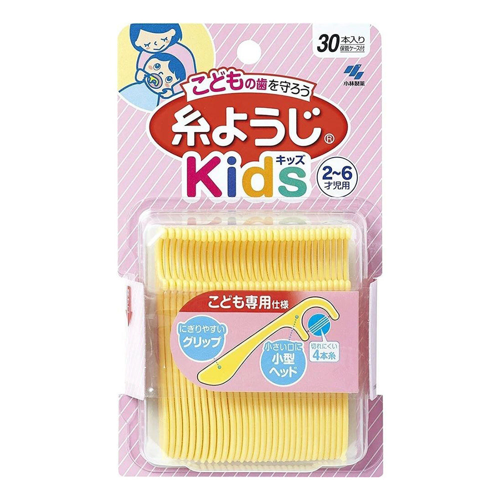 Skater Pokémon Kid's Fun Toothbrush & Mouthwash Cup Set