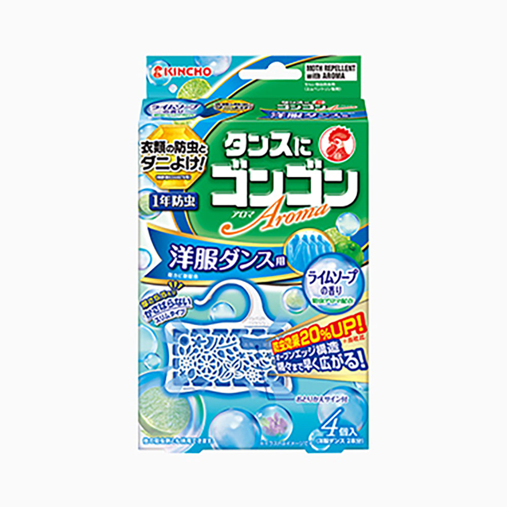 Gon Gon Drawer/Clothing Box Fragrance Rich Floral/Soap Scent Two options to choose from 1 year dust mite removal fragrance box