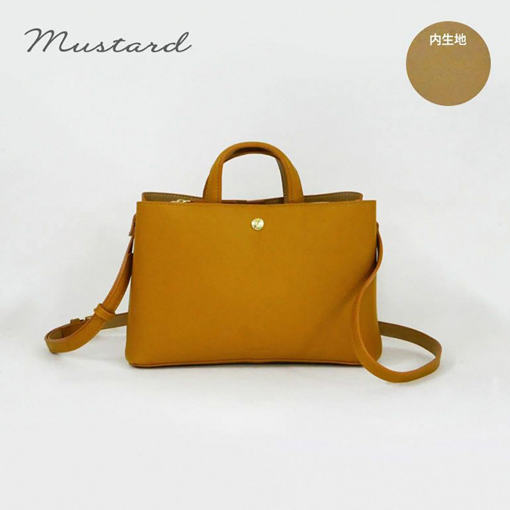 Chic Parisian Multifunctional Leather Crossbody Bag