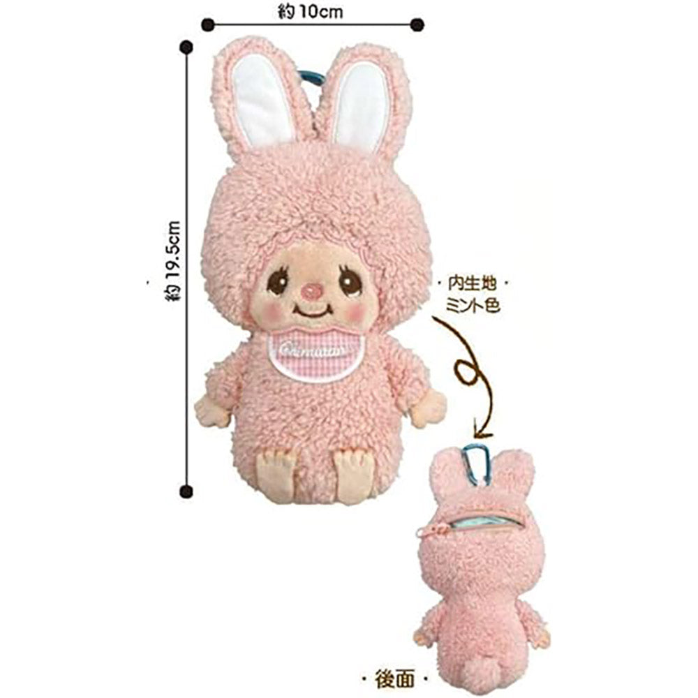Monchhichi backpack, super soft to the touch, plush texture, character shape, fluffy, cute, light and easy to store, the best choice for gifts