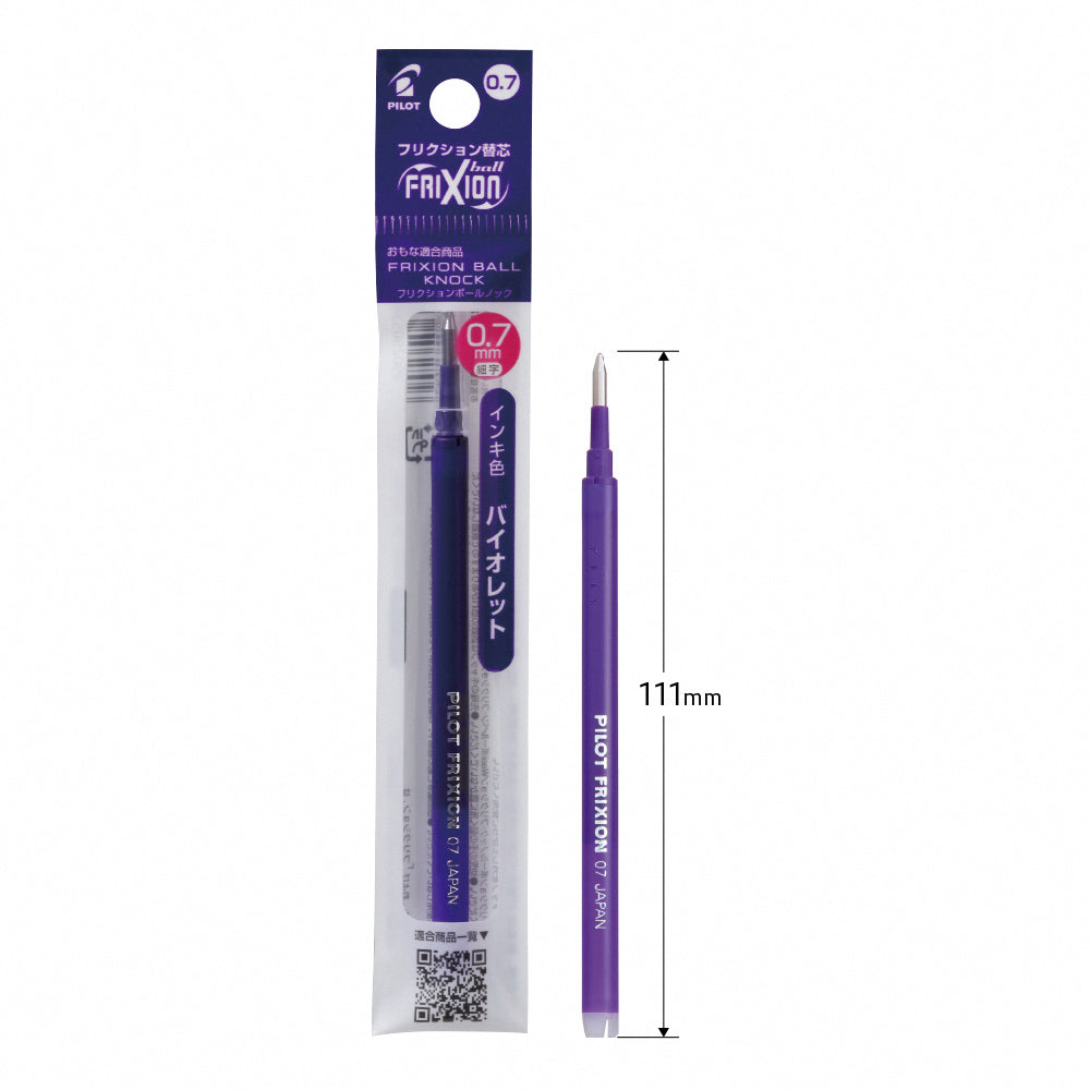 Pilot LFBKRF-12EF 0,5 mm ultra-fine magiczne wyprawę z gumki