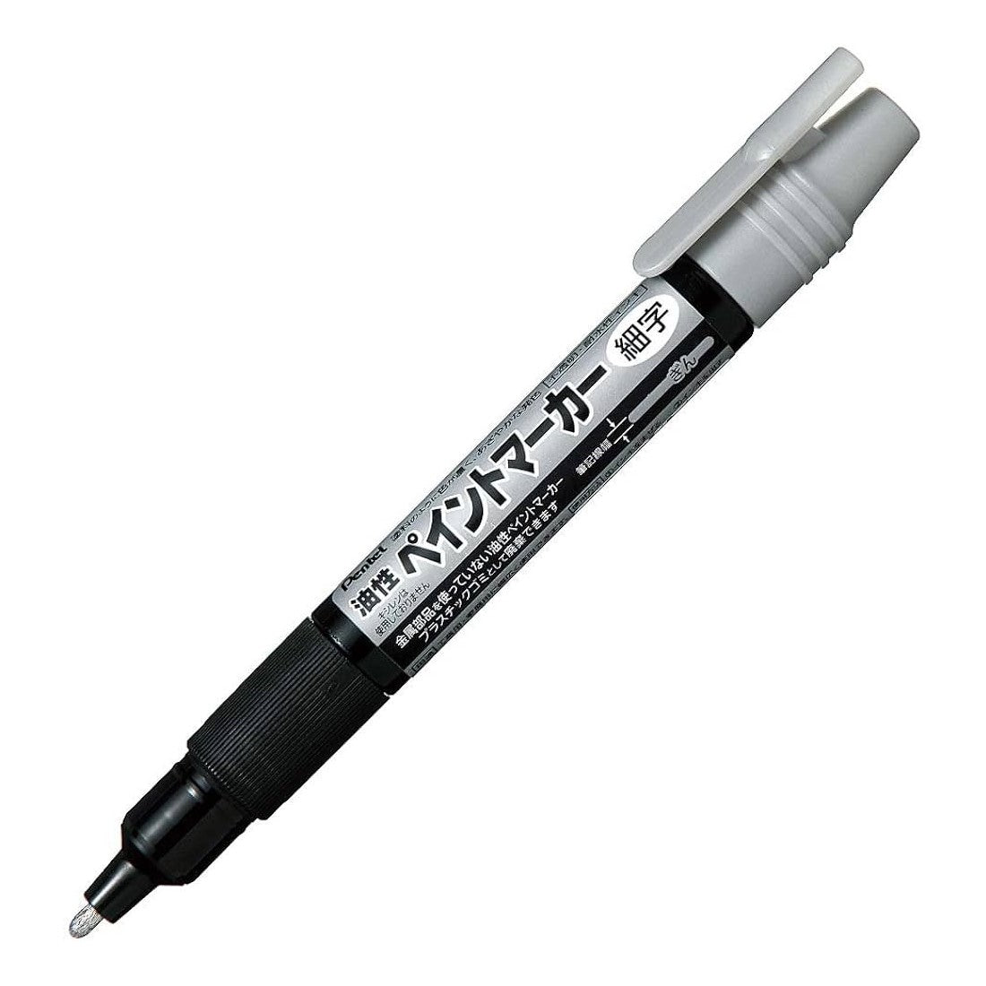 (Pre-Order) PENTEL paint marker fine print 1.3mm MSP20