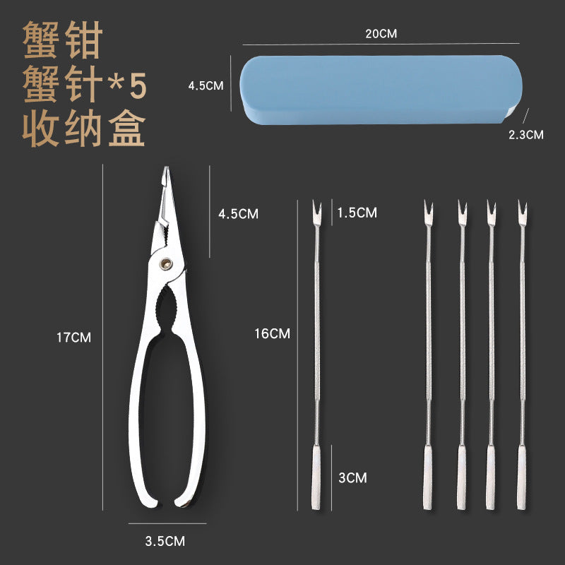 Ultimate Crab Tool Set: Effortless Seafood Peeling for Autumn & Winter
