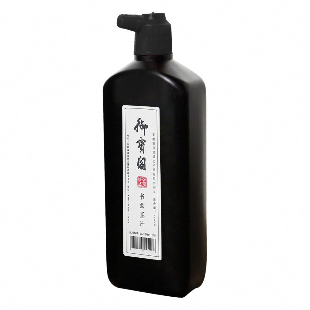 Spring Festival couplets, blessing calligraphy with ink, Spring Festival, calligraphy, art hobby, four types NP-H6ZO-001 - CHL-STORE