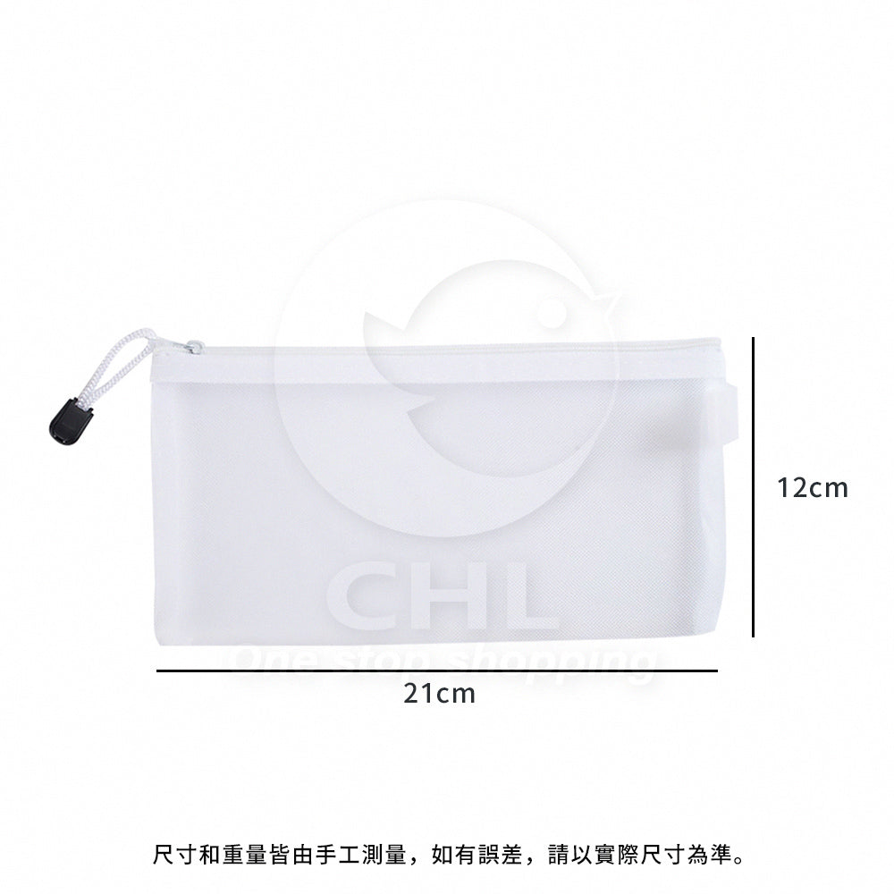 Versatile Mesh Organizer Pouches: Breathable Multi-Size Storage Solution