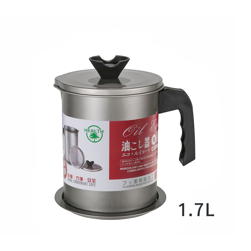 Stainless Steel Precision Oil Filter Kettle