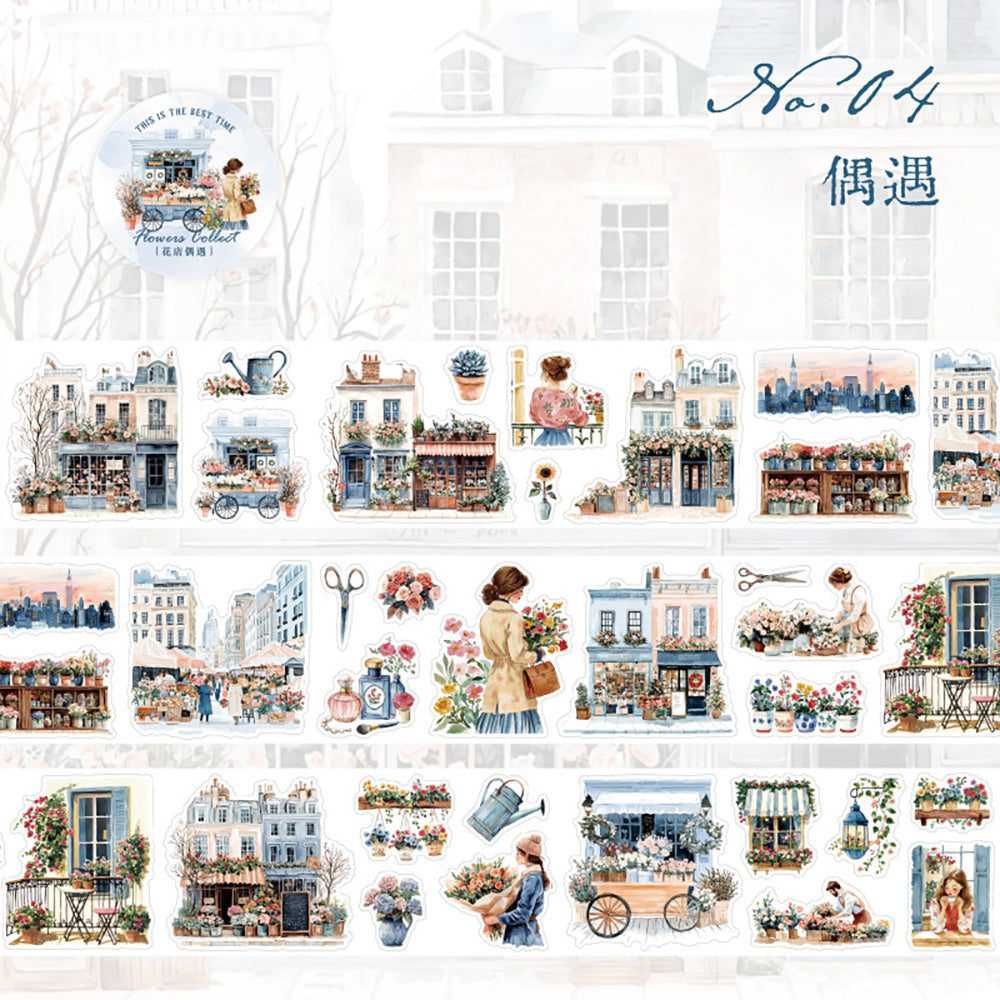 Twilight Fragments Die-Cut Washi Tape – Long Loop Decorative Tape for Journaling & DIY