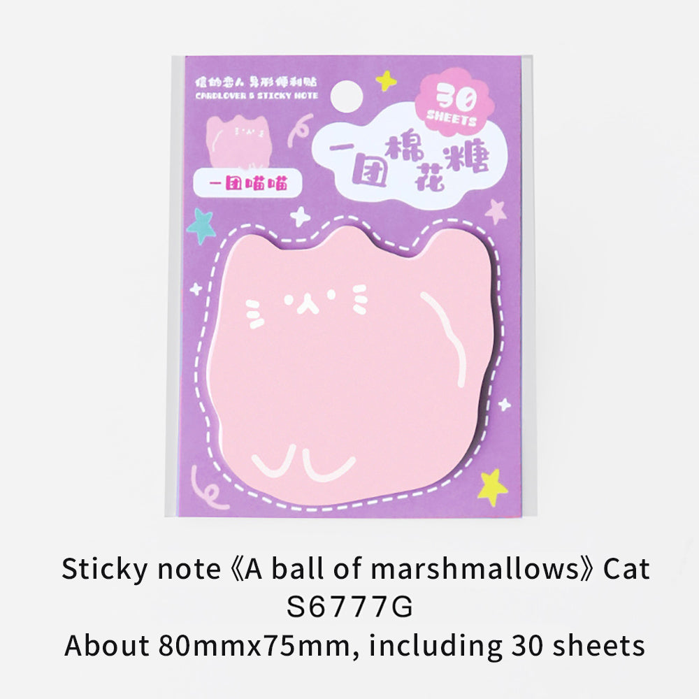 Marshmallow Cartoon Sticky Notes - Cute & Portable Notepads