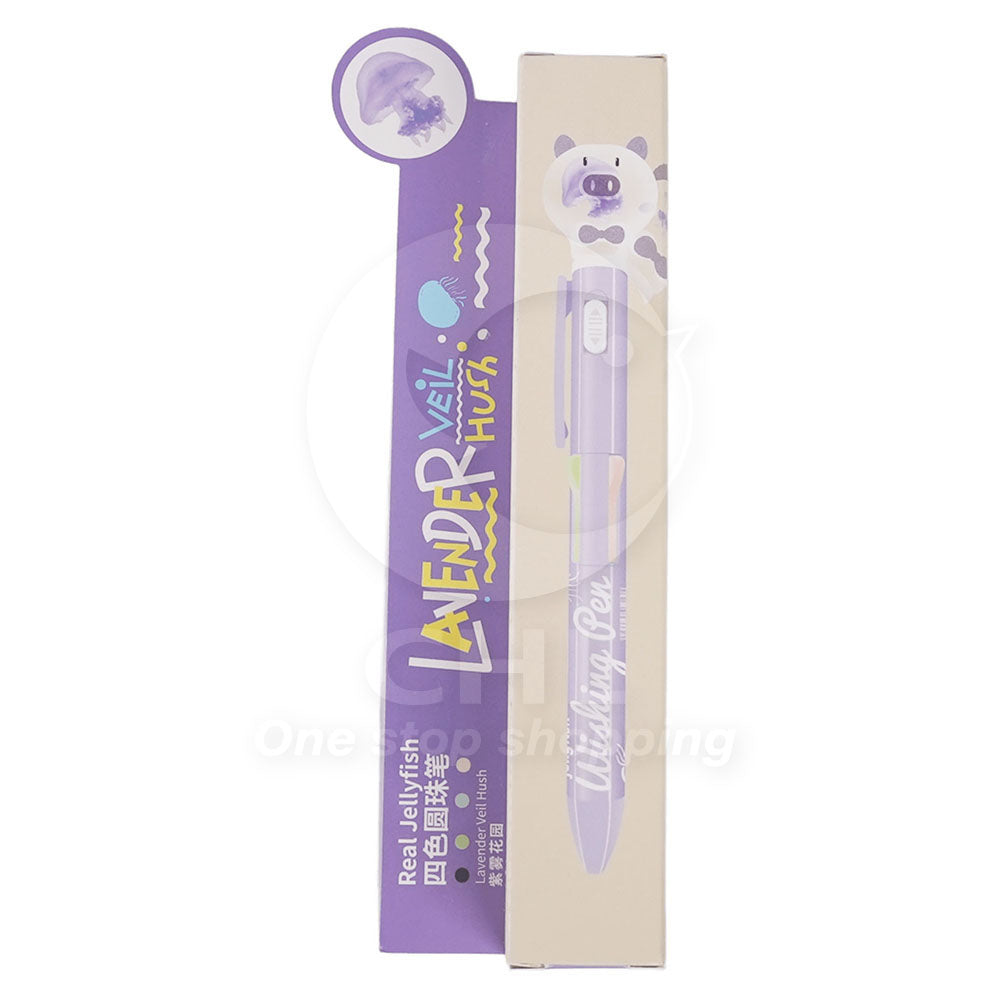 Glow Jellyfish Rotating Ballpoint Pen – 0.7mm 4-Color Ink, Cute Pig Spinner Pen, Stress-Relief Essential for School & Office