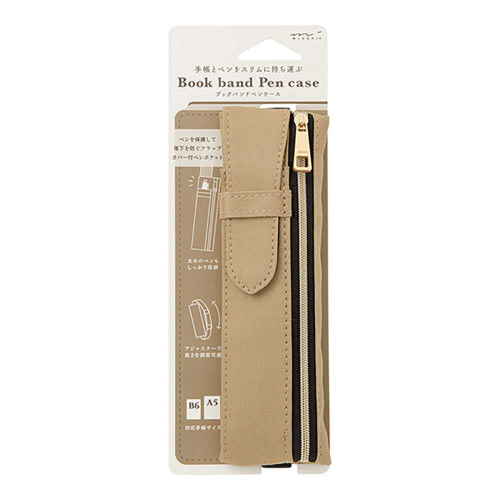 MIDORI Book Band Pen Case B6 A5 Suitable for elegant texture, portable, tough texture, notes, notebooks, diaries