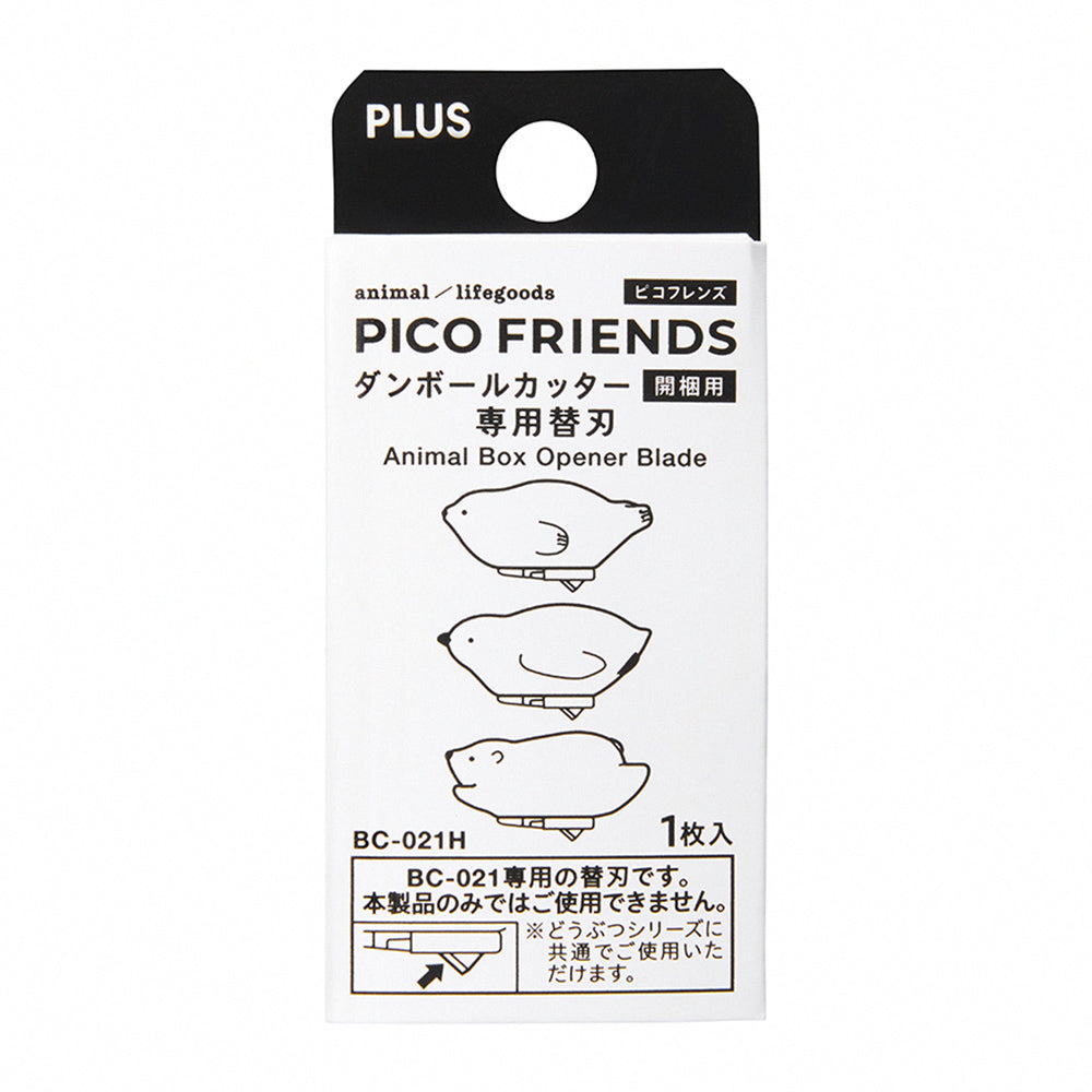 PLUS PICO FRIENDS Animal Shaped Box Opener, Box Opening Tool, Blade replacement