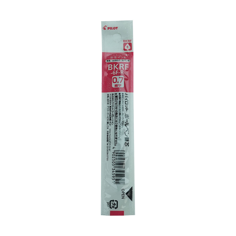 PILOT BKSG-35F Super Grip G4 0.7mm Multicolor Ballpoint Pen 4 Warna Pen Fungsional