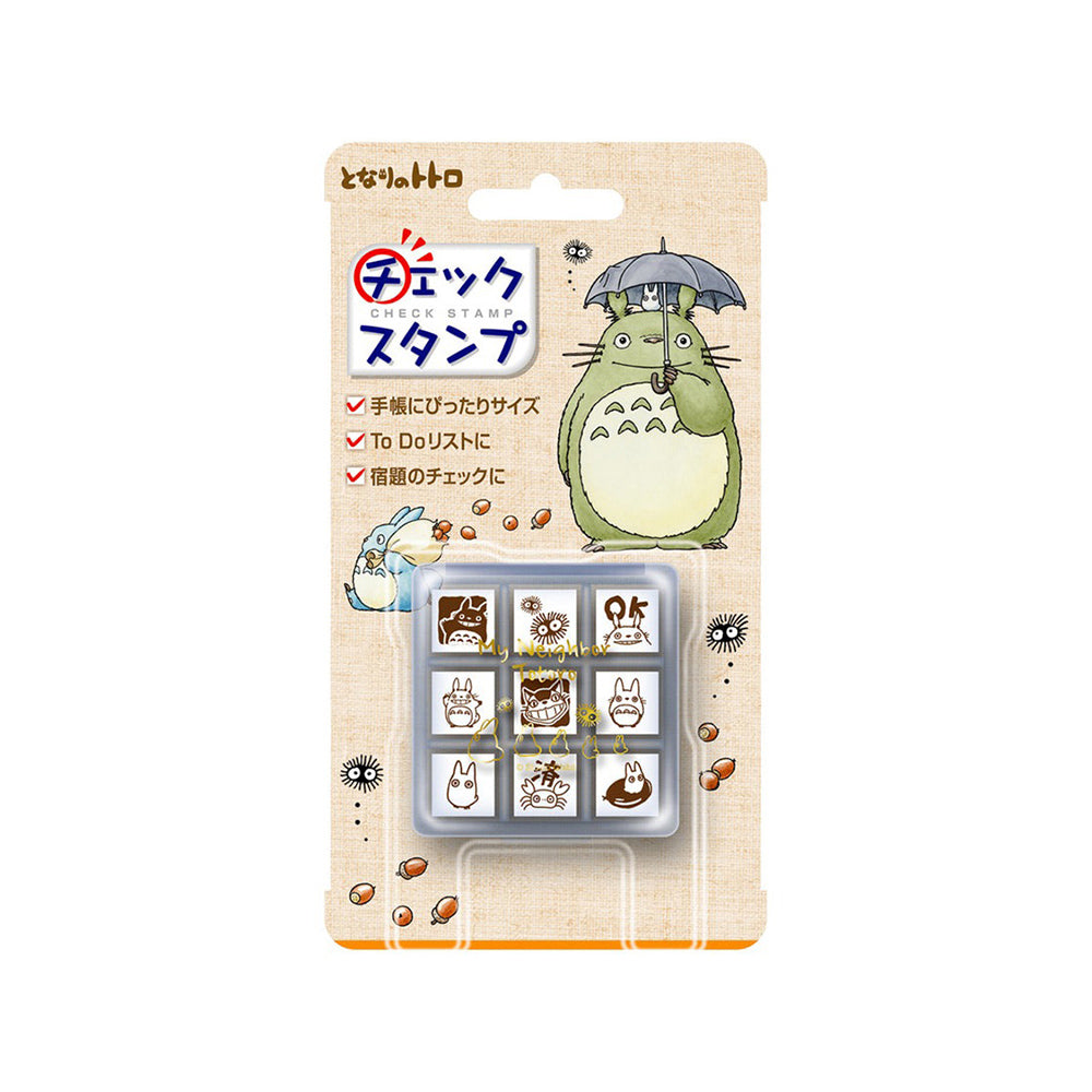 Beverly Japanese handbook notebook mimi seal wooden seal handbook good friend seal stationery creative DIY - CHL-STORE