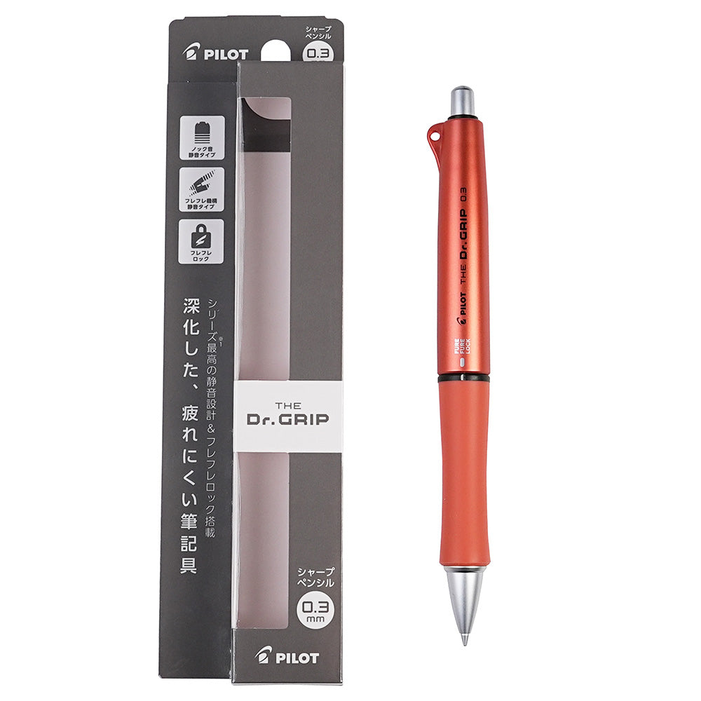 Pilot HDGL-50R 0.5mm Dr. Grip Classic Color Soft Relaxing Color HDGL-90R 0.5mm Mute Mechanical Pencil Office Study - CHL-STORE