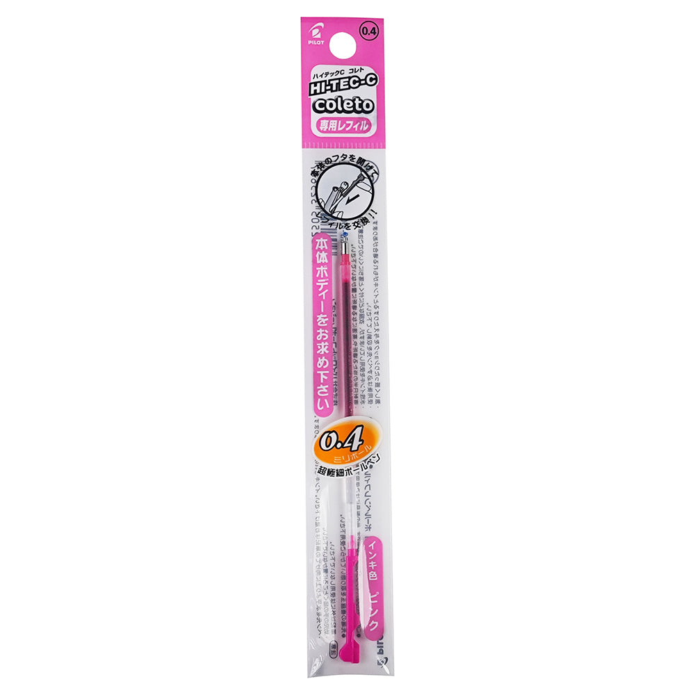 PILOT Hi-tec C COLETO LHKRF-10C Pen body Refill 0.3mm 0.4mm 0.5mm - CHL-STORE