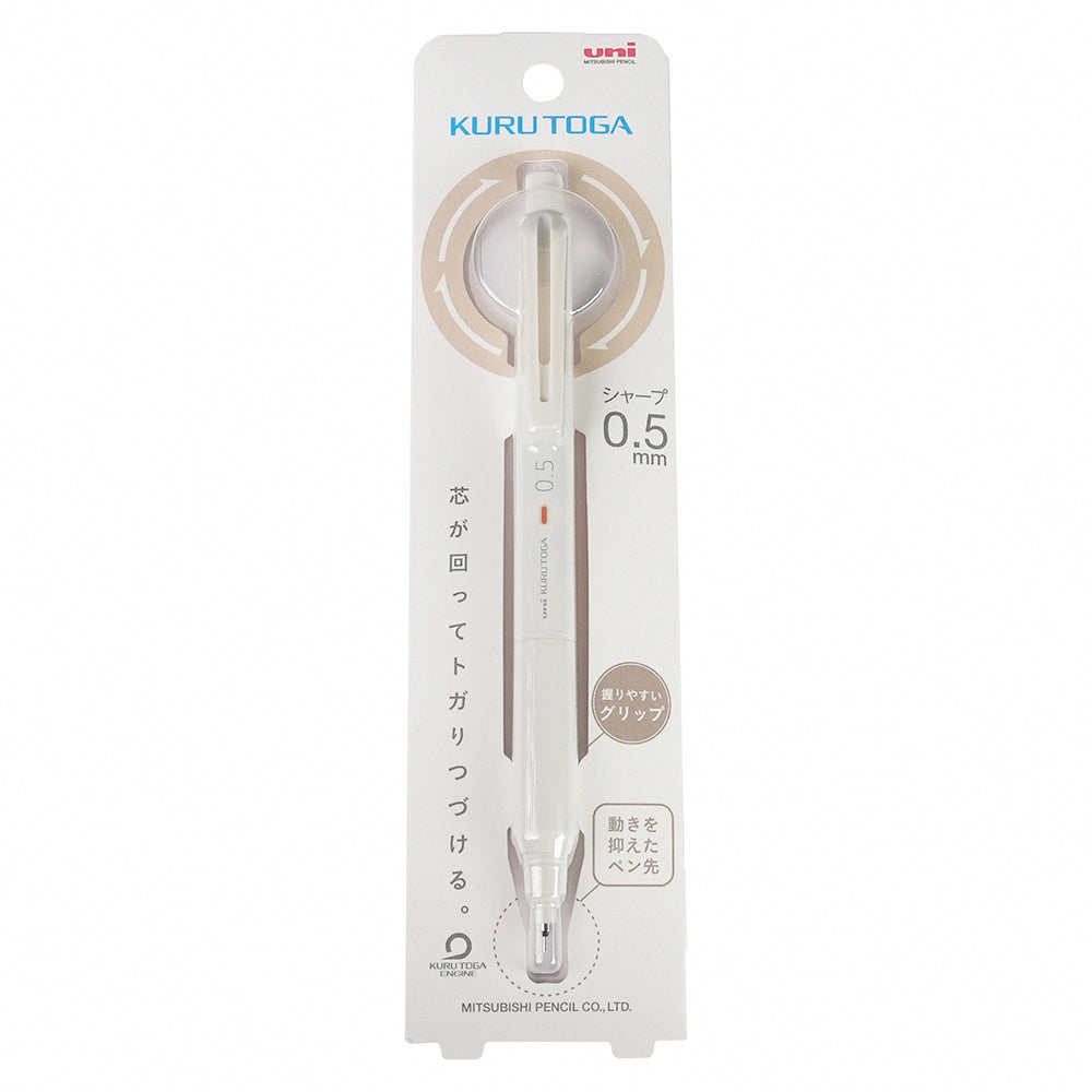 KuruToga Precision Rotating Core Mechanical Pencil - 0.5mm