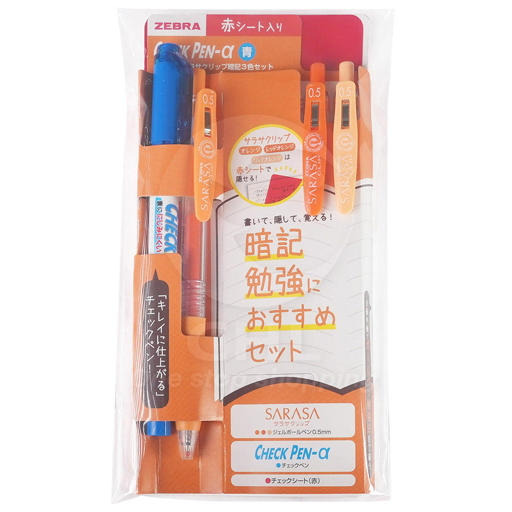 ZEBRA SARASA X Mildliner STUDYCHECK SET