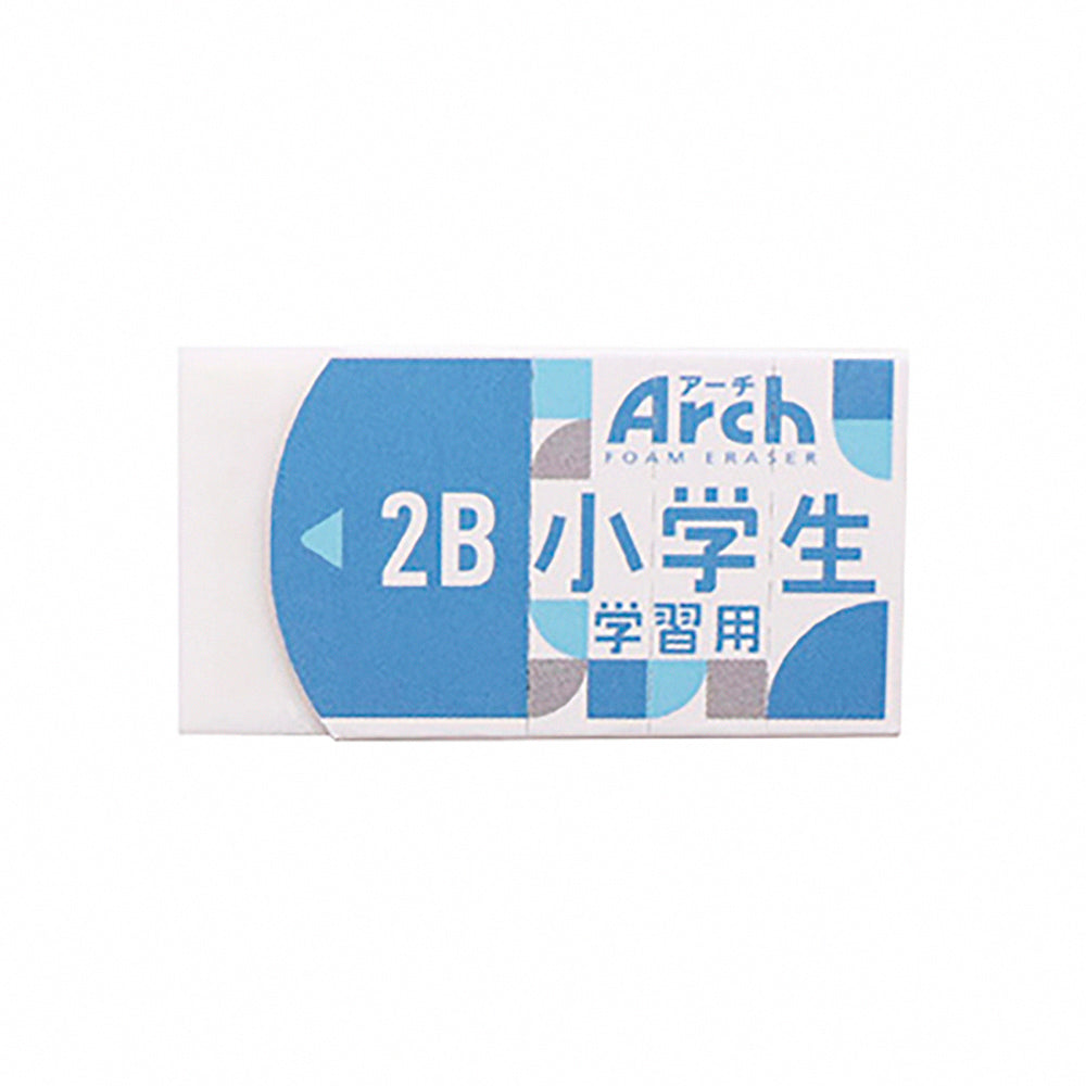 Sakura Arch Anti-Fold Eraser – Japanese Exam Stationery for Elementary Students (2B Pencil – RFAG-M)