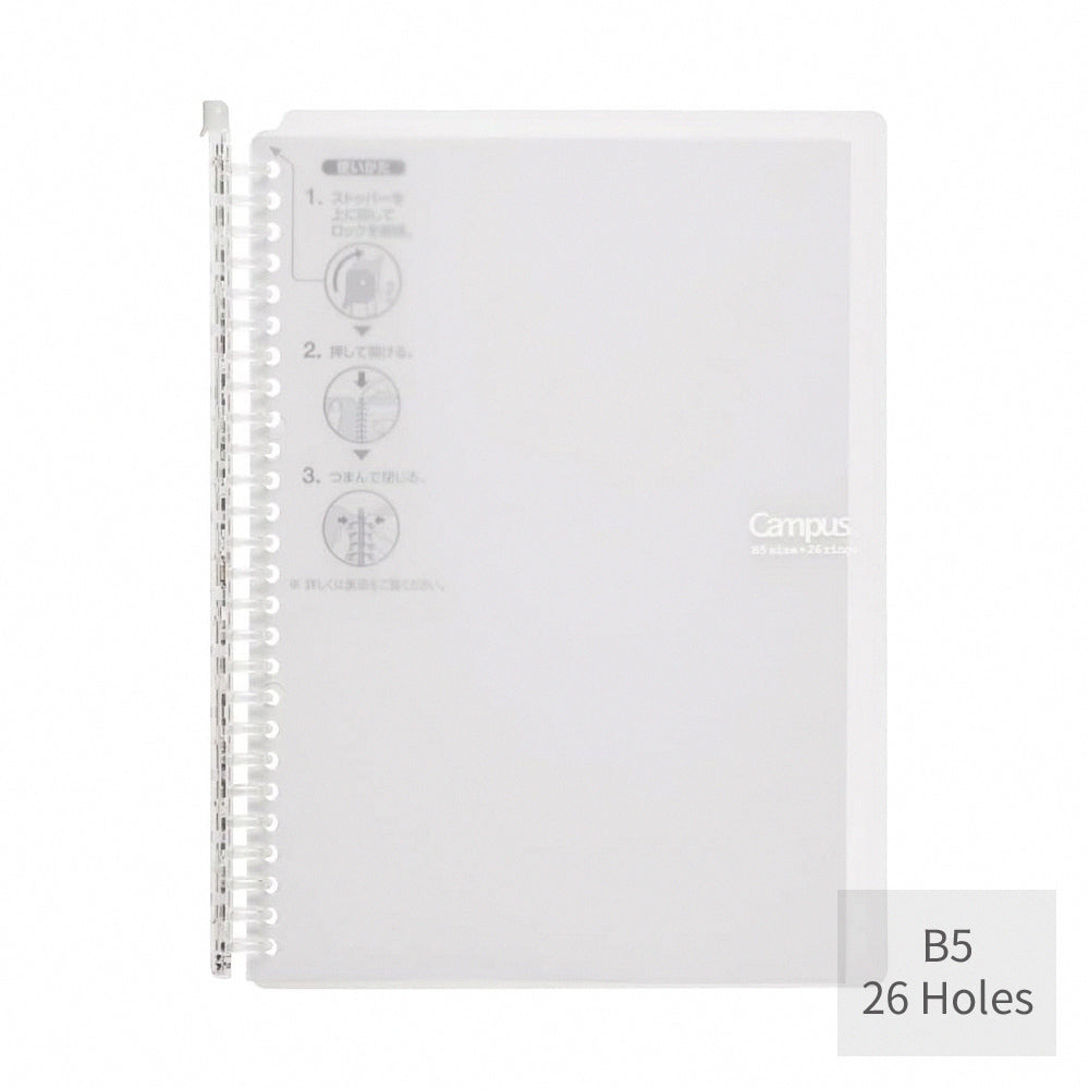KOKUYO Campus Ultra-Thin Loose-Leaf Notebook: Portable & Stylish Organizer