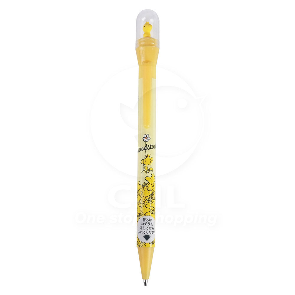 Sun-Star Snoopy obrotowy pióro boiska 0,7 mm czarny atrament S46492