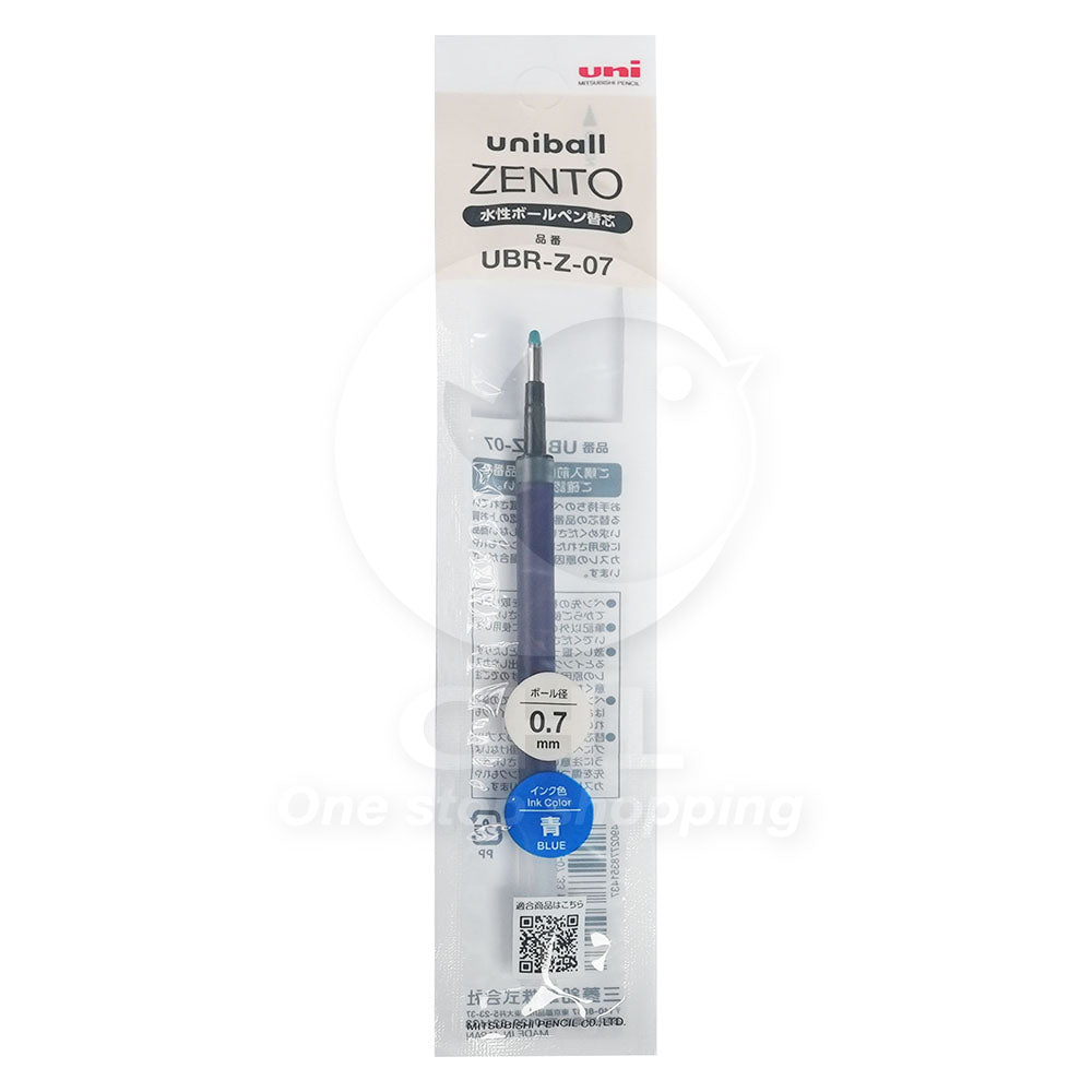 UniBall Zento special water-based pen 0.38mm 0.5mm soft writing feel clean lines no bleeding no smudging ballpoint pen