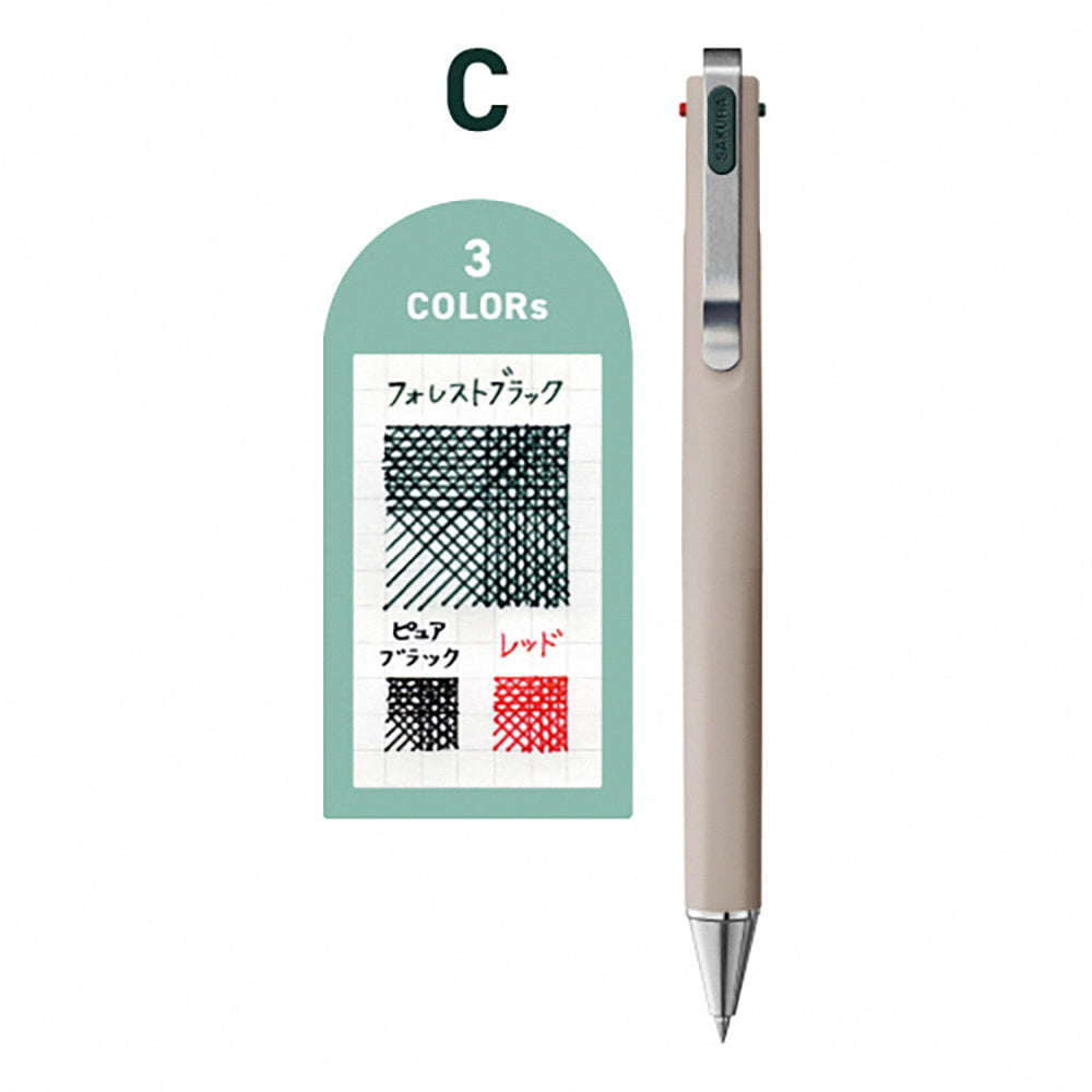 Sakura GBR20 Ballsign ID 0.4mm 0.5mm Gel Pen Ballpoint Pen Vintage Dark Ink Red Dot Design - CHL-STORE