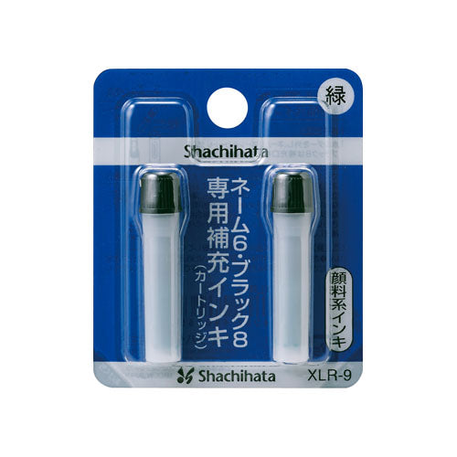 (Précommande) Nom Shachihata Pen 6 0,7 mm TKS-AMN TKS-BMN2 XL-6 XLR-9N TK-RF TK-MC TK-MC5