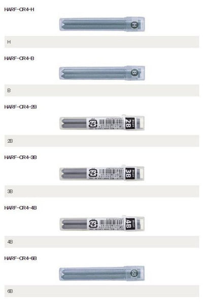 PILOT CROQUIS Drawing Pen Refill HARF-CR4