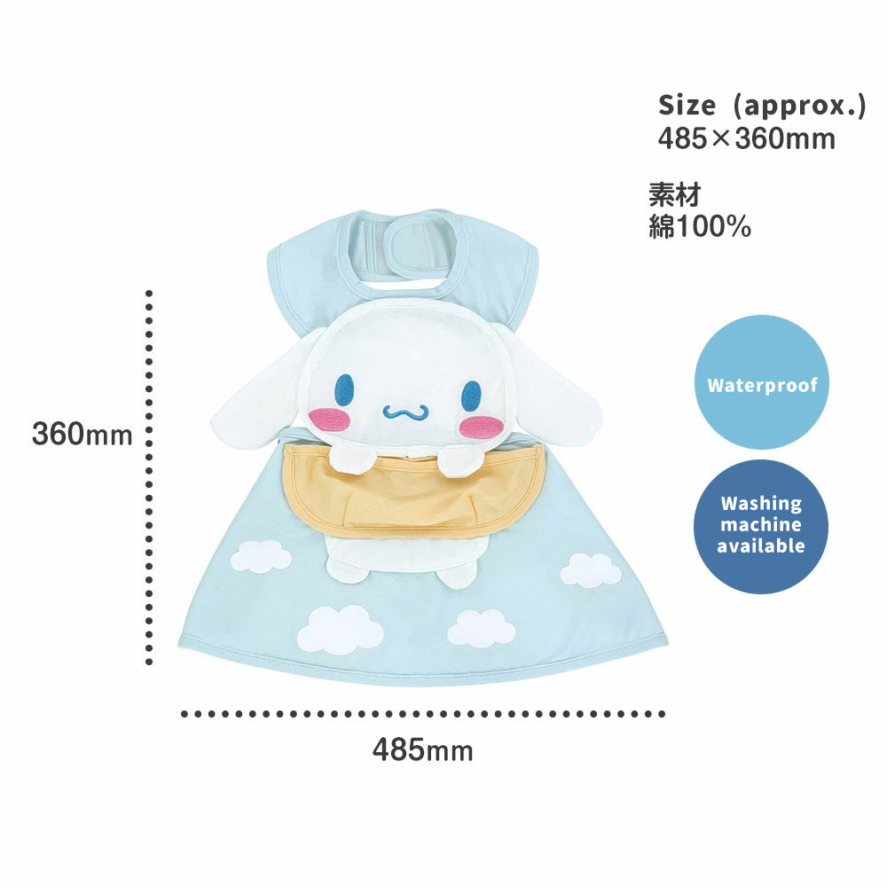 Skater baby apron anti-dirty apron water-repellent design washing machine OK My Melody Cinnamoroll Sanrio cute Japan