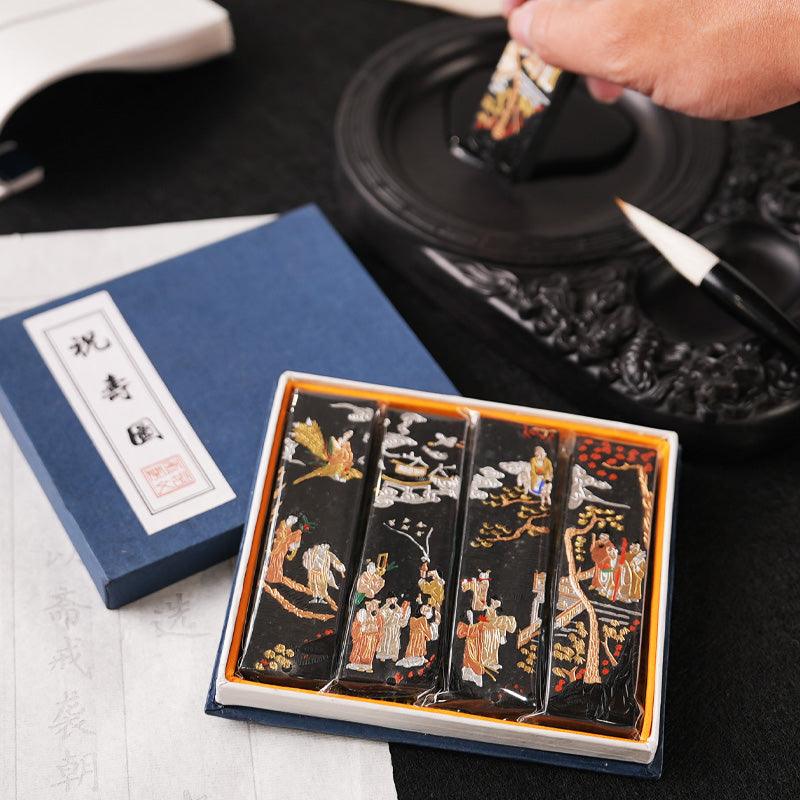 Chinese style old ink block lampblack ink pine smoke ink set hardcover calligraphy utensils Chinese traditional ink painting NP-090056 - CHL-STORE