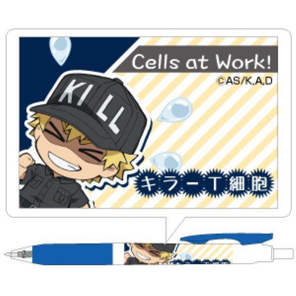HISAGO x ZEBRA HH171 SARASA Cells at Work! 0.5mm gel pen joint animation Q version character black ink - CHL-STORE
