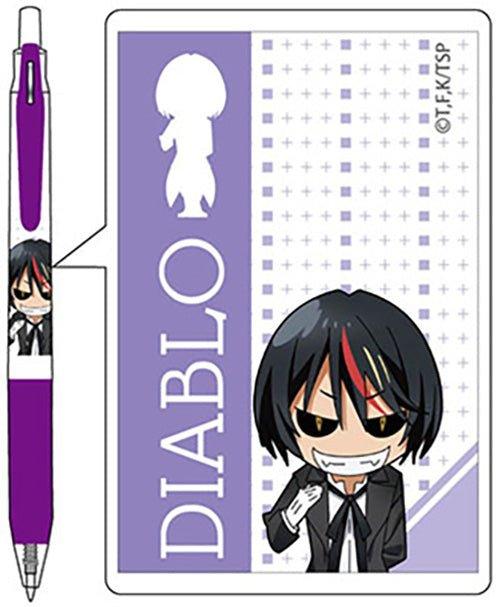 لهوس × Zebra Sarasa HH167 في ذلك الوقت ، حصلت على تجسيد كإصدار ومي