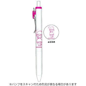 KAMIO X UNI Ball One Sanrio Sanrio Joint Serie 0,38 mm Gel Stift