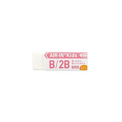 Plus Eraser AIR-IN Series OMNI HB 2B Series STA-ER-100 - CHL-STORE