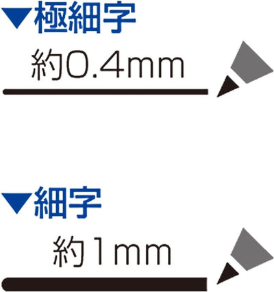 (Pre-Order) SHACHIHATA Artline 0.4mm 1mm Permanent Marker (Twin) Fine Type K-041T - CHL-STORE