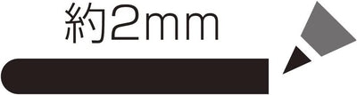 (Pre-Order) SHACHIHATA Artline 2mm Popmate water-based pigment round 2 PMP-2A - CHL-STORE