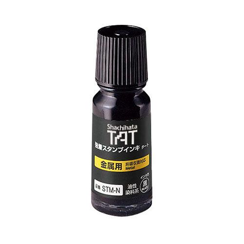 (Pre-Order) SHACHIHATA Strong Adhesion Stamp Ink Tart (for metal) STM-1N STM-3N - CHL-STORE