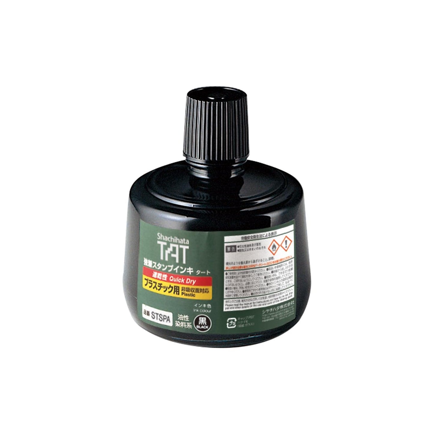 (Pre-Order) SHACHIHATA Strong Adhesion Stamp Ink Tart (Quick-drying for plastics) STSPA-1 STSPA-3 - CHL-STORE