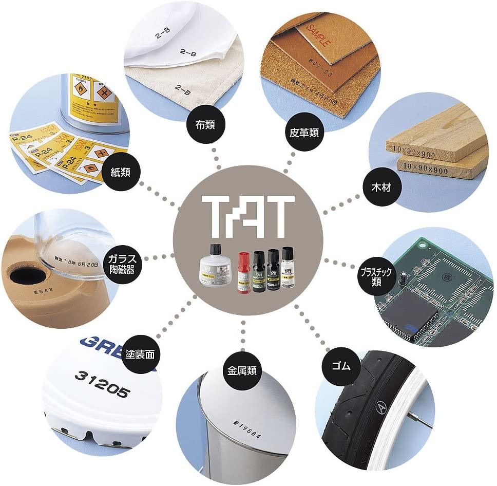 (Pre-Order) SHACHIHATA Strong Adhesive Stamp Pad Tart (for plastics) ATPN STP-1N STP-3N STSPA-1 STSPA-3 - CHL-STORE